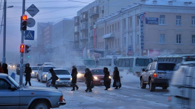 Dünyanın en soğuk yeri olarak bilinen Rusya&#039;nın kuzey doğusunda yer alan Yakutistan&#039;da çekilen fotoğraflar görenleri hayrete düşürüyor.