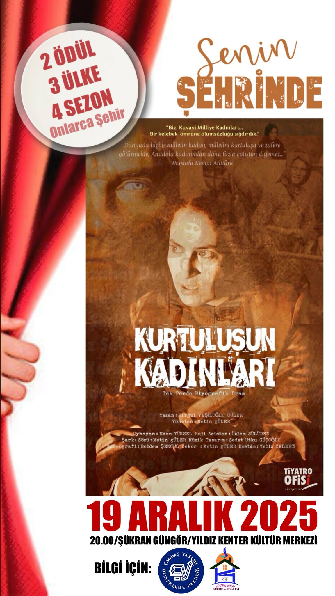 P H O T O 2025 12 15 14 41 14