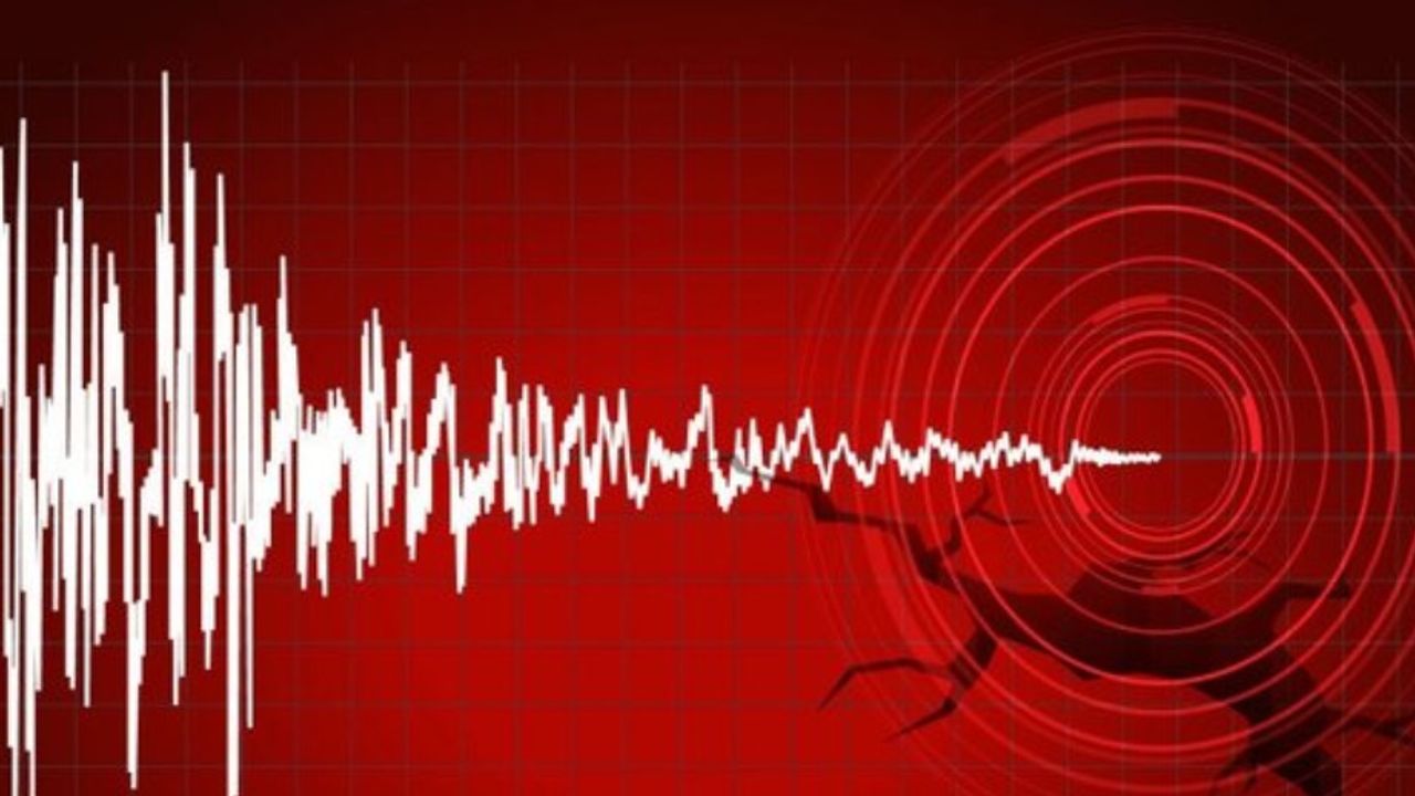 Bingöl'de 4.1 büyüklüğünde deprem oldu