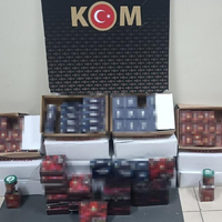 ASAYİŞ