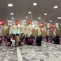 GÜNCEL