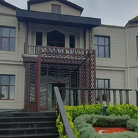 GÜNCEL