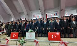 Aydın protokol listesinde dikkat çeken değişiklik