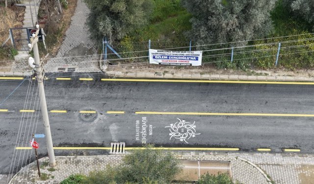 Başkan Çerçioğlu: Aydınımız için çalışmaya devam edeceğiz